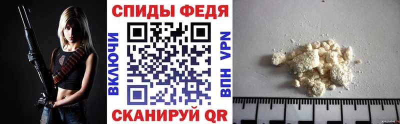 АМФ Premium  Кохма 
