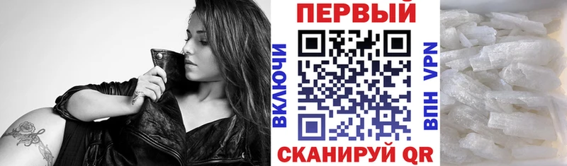 Amphetamine VHQ Кохма