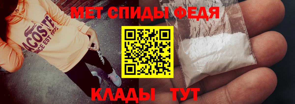 Мефедрон  Бошки Шишки  Cocaine  Вход с VPN  Кохма  COCAIN 