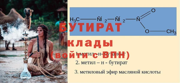 mdma Пересвет