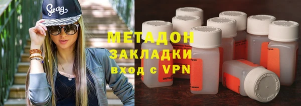 MDMA Premium VHQ Покачи