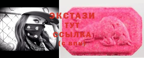 Альфа ПВП Пестово