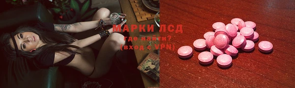 mdma Пересвет