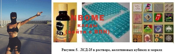 Альфа ПВП Пестово