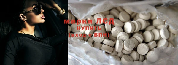 jwh Покров