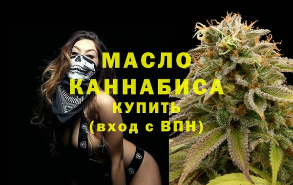 mdma Пересвет