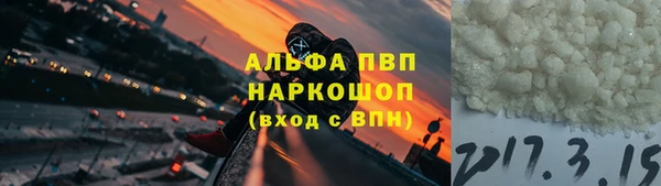 кокс Гусиноозёрск