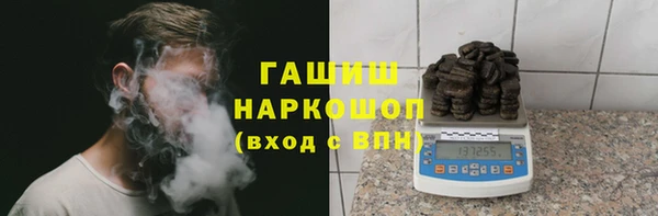 mdma Пересвет