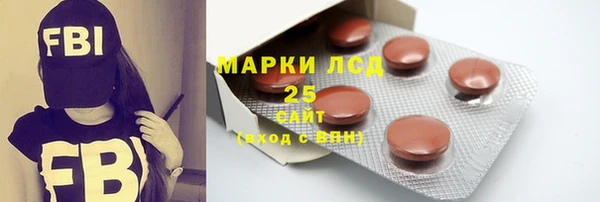 mdma Пересвет
