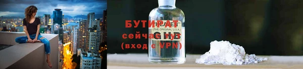 хмурый Кукмор