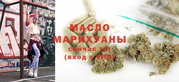 Альфа ПВП Пестово