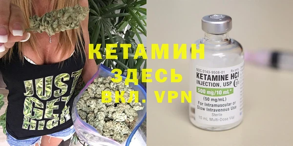 синтетический гашиш Переславль-Залесский