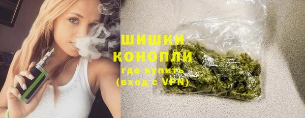 синтетический гашиш Переславль-Залесский