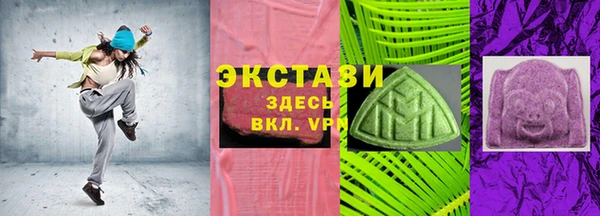 синтетический гашиш Переславль-Залесский