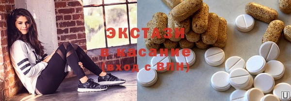 героин Покровск