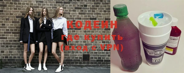 mdma Пересвет