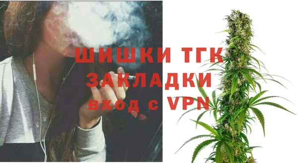 jwh Покров