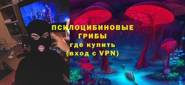 mdma Пересвет