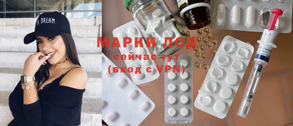 героин Покровск