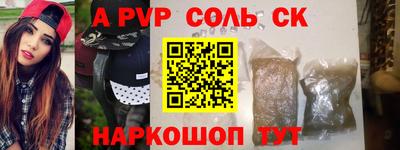ПСИЛОЦИБИНОВЫЕ ГРИБЫ Заволжье
