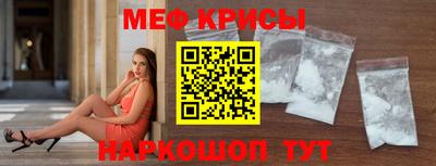таблы Заводоуковск