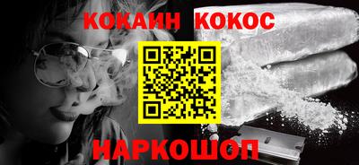 ПСИЛОЦИБИНОВЫЕ ГРИБЫ Заволжье