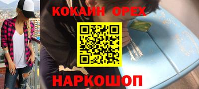 ПСИЛОЦИБИНОВЫЕ ГРИБЫ Заволжье