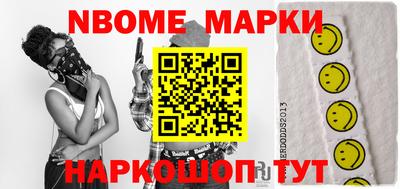 таблы Заводоуковск