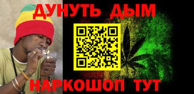 бутик Ирбит