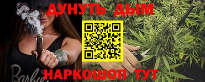 ПСИЛОЦИБИНОВЫЕ ГРИБЫ Заволжье