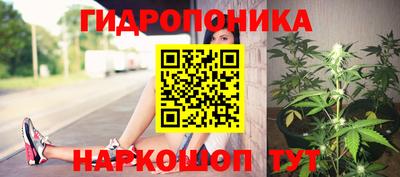 марки lsd Жуковский