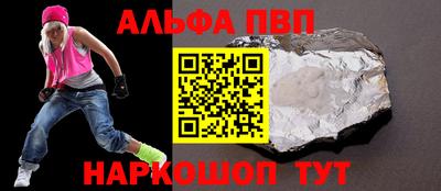ПСИЛОЦИБИНОВЫЕ ГРИБЫ Заволжье