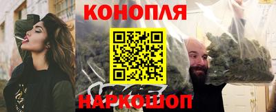таблы Заводоуковск