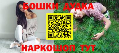 таблы Заводоуковск