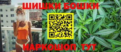 таблы Заводоуковск