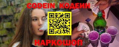 ПСИЛОЦИБИНОВЫЕ ГРИБЫ Заволжье