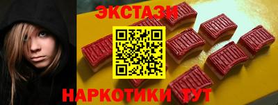 ПСИЛОЦИБИНОВЫЕ ГРИБЫ Заволжье