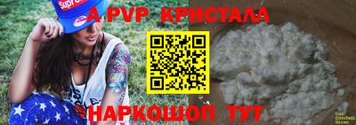ПСИЛОЦИБИНОВЫЕ ГРИБЫ Заволжье