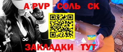 ПСИЛОЦИБИНОВЫЕ ГРИБЫ Заволжье