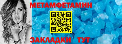 ПСИЛОЦИБИНОВЫЕ ГРИБЫ Заволжье