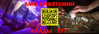 таблы Заводоуковск