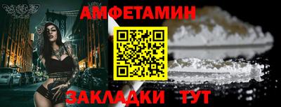 марки lsd Жуковский
