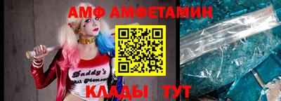 марки lsd Жуковский