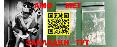 марки lsd Жуковский