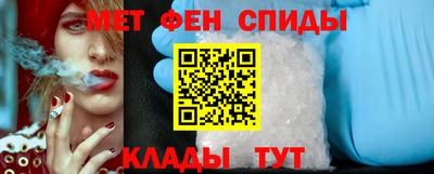 таблы Заводоуковск