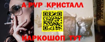 ПСИЛОЦИБИНОВЫЕ ГРИБЫ Заволжье