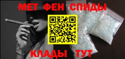 ПСИЛОЦИБИНОВЫЕ ГРИБЫ Заволжье