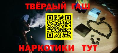 марки lsd Жуковский