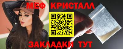 ПСИЛОЦИБИНОВЫЕ ГРИБЫ Заволжье