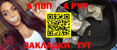 ПСИЛОЦИБИНОВЫЕ ГРИБЫ Заволжье